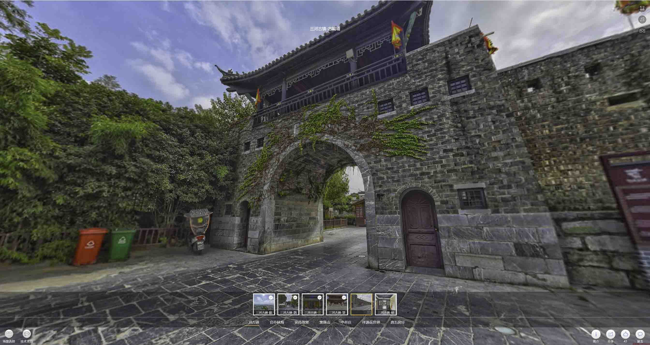 阳朔全景拍摄技巧：捕捉完美全景图像在手绘地图中的创意应用