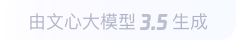 阳朔360全景影像与AR技术的结合：为用户带来前所未有的手绘地图体验